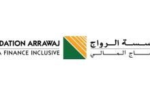 Fondation Arrawaj recrute