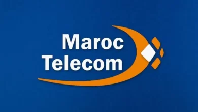 Maroc Telecom (IAM) vous invite à Rejoindre son Équipe Dynamique