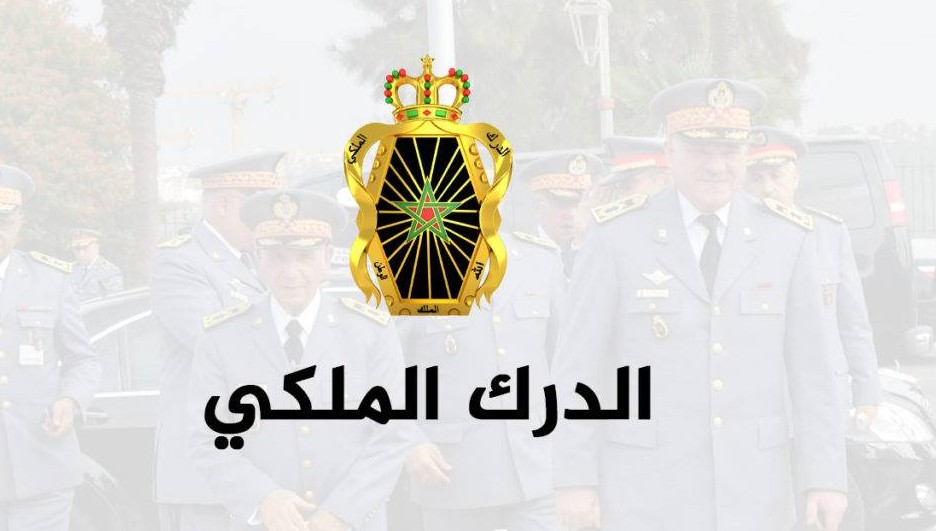 Concours de Recrutement Gendarmerie Royale 2024 Maroc, la Gendarmerie Royale organise un concours pour le recrutement des élèves gendarmes au titre de l’année 2024.