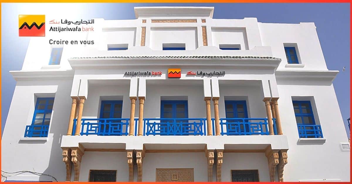 Attijariwafa Bank recrute des Stagiaires