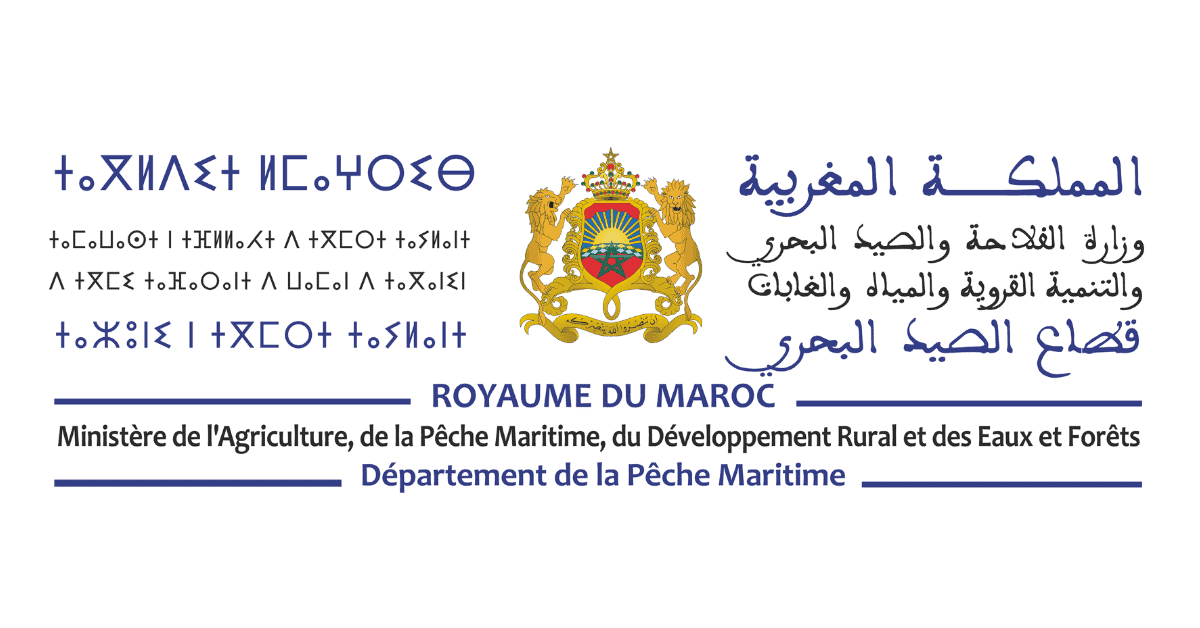 Le Ministère de l’Agriculture, de la Pêche maritime, du développement rural et des eaux et forêts, Département de la Pèche Maritime organise un concours pour le recrutement de 21 postes répartis comme suit: