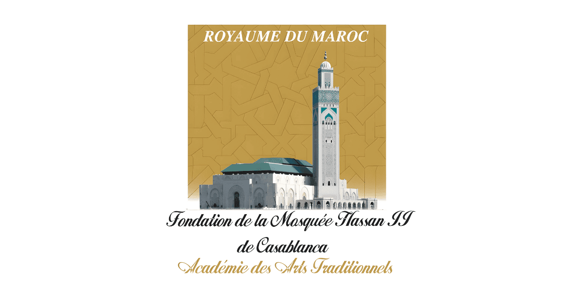 Inscription Concours AAT Casablanca 2024/2025