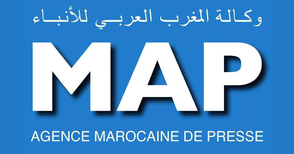 Concours de Recrutement MAP 2024