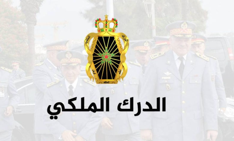 Concours de Recrutement Gendarmerie Royale 2024 Maroc, la Gendarmerie Royale organise un concours pour le recrutement des élèves gendarmes au titre de l’année 2024.